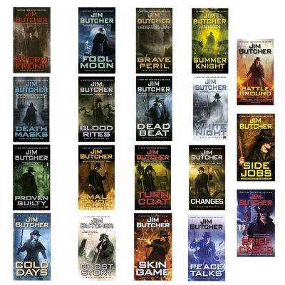 Dresden Files Series 19 Book Collection Set – Including Side Jobs & Brief Cases Mass Market Paperback—By Jim Butcher
