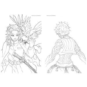 Demon Slayer: Kimetsu no Yaiba: The Official Coloring Book Paperback
